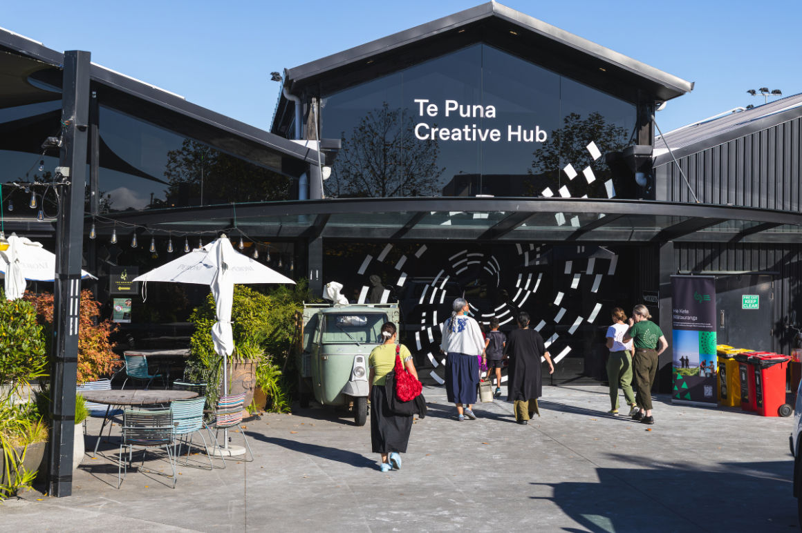 Te Puna Creative Hub